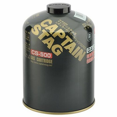 CAPTAIN STAG(キャプテンスタッグ) 整備用品 ガス用品 レギュラーガスカートリッジ CS-500