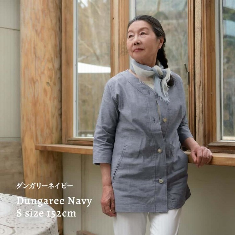 未使用タグ付✨定価３.9万　リネン混春夏向けカーディガン　薄手 未使用タグ付✨定価3.9万 リネン混春夏向けカーディガン 薄手
