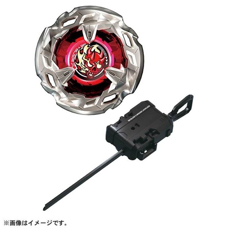 BEYBLADE X ベイブレードエックス BX-02 スターター ヘルズサイズ4-60T 