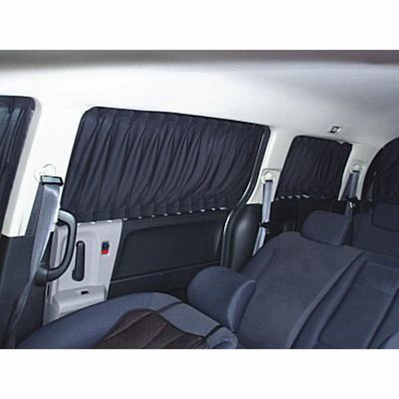 フリード 車用 車内カーテン 通販 Lineポイント最大get Lineショッピング