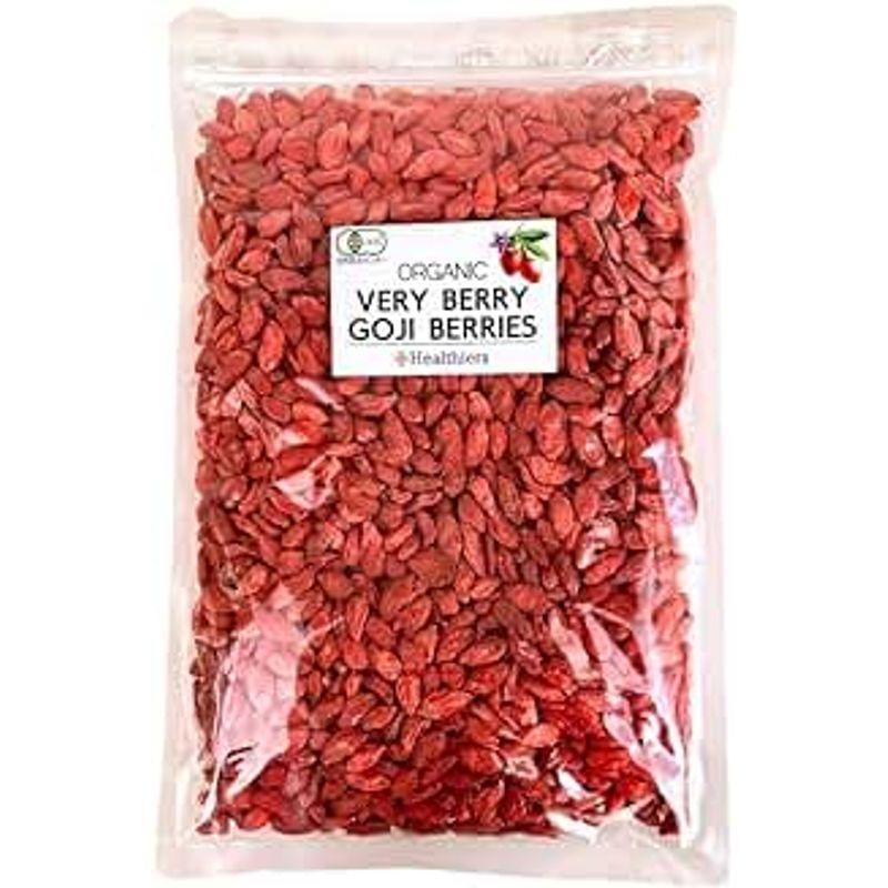 クコの実500ｇ（無農薬 無化学肥料 無添加) ドライゴジベリー GOJIBERRY 枸杞 くこ スーパーフード