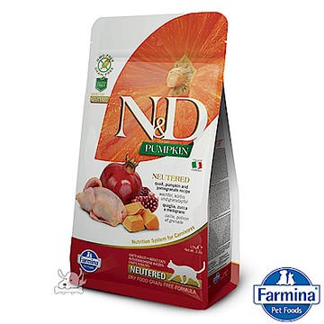 Farmina法米納 ND挑嘴結紮成貓南瓜無穀糧-鵪鶉石榴(PC-05)1.5kg 成貓糧 貓飼料 貓糧 全齡貓 結紮貓