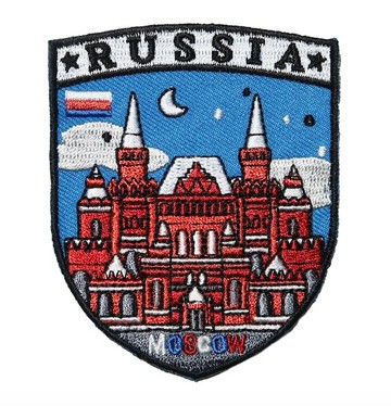 俄國 莫斯科 熨斗臂章 褲子 背心 熨斗布貼 電繡貼布繡熱燙刺繡背膠補丁 袖標 布標 布貼 補丁 貼布繡 臂章