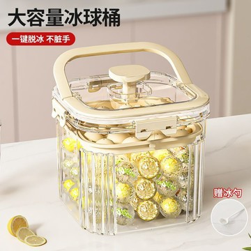 【SGS認證 食品級材質】【清涼一夏】冰球模 冰模 冰塊 威士忌冰球 食品級冰格球 矽膠製冰模具 製冰盒 大冰球 冰塊模