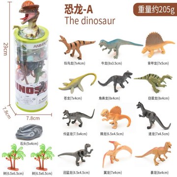 跨境桶裝恐龍模型仿真野生動物實心海洋小號套裝地攤兒童玩具批發