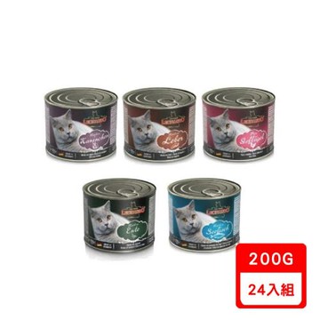 德國LEONARDO里奧納多-精燉鮮肉成貓主食罐200G X24入組(下標數量2+贈神仙磚)