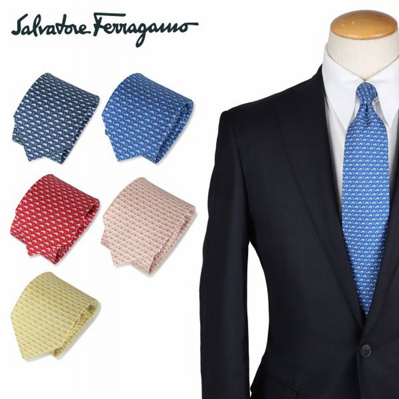 サルヴァトーレ フェラガモ Salvatore Ferragamo ネクタイ メンズ シルク ブランド 結婚式 Tie 通販 Lineポイント最大get Lineショッピング
