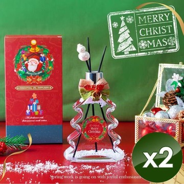 【QiMart】MIT聖誕樹造型香氛珪藻土擴香瓶(200ml/瓶)x2瓶