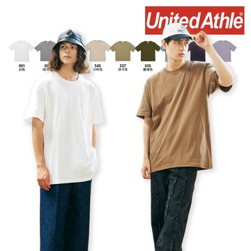 日本 United Athle 寬版落肩純棉T恤 短T 5.6oz 重磅 UA5508 素TEE