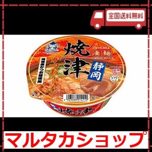 ニュータッチ 凄麺 静岡焼津かつおラーメン 109G ×12個