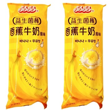 晶晶 益生菌香蕉牛奶風味棒  680g  2包