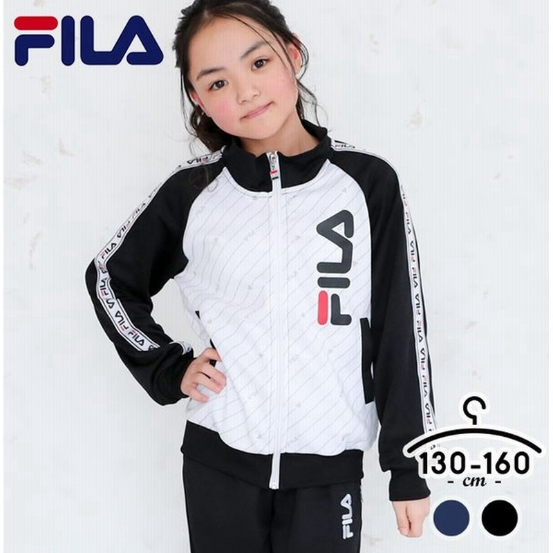 ジャージ上下セット キッズ フィラ ジャージ 上下セット ジュニア 女子 130 140 150 160cm Fila ジャージ上下 セットアップ 運動 スポーツ ウエア ウェア 部活 通販 Lineポイント最大0 5 Get Lineショッピング