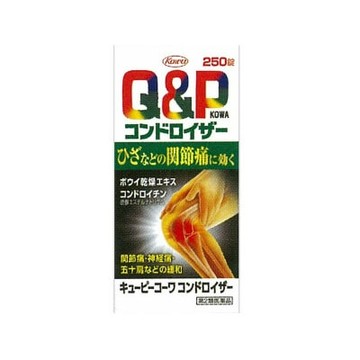[2 drugs] Kewpie Kowa Kondoroiza 250 tablets