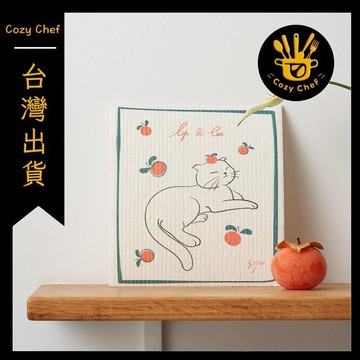 ✨️臺灣出貨✨️暖廚小築✅可開發票肆月去油膩不沾油刺繡抹布廚房清潔吸水去油污乾溼可降解不掉毛屑
