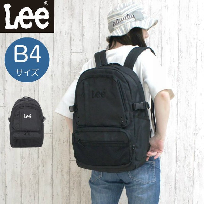 リュック メンズ 通学 おしゃれ 高校生 中学生 大容量 通勤 抗菌 防臭 通学リュック 黒 Lee リー Wake Up リュックサック 26l 3 4871 通販 Lineポイント最大0 5 Get Lineショッピング
