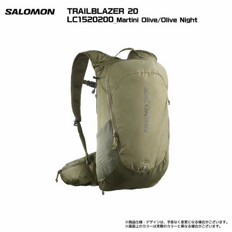 SALOMON（サロモン）TRAILBLAZER 20（トレイルブレーザー20