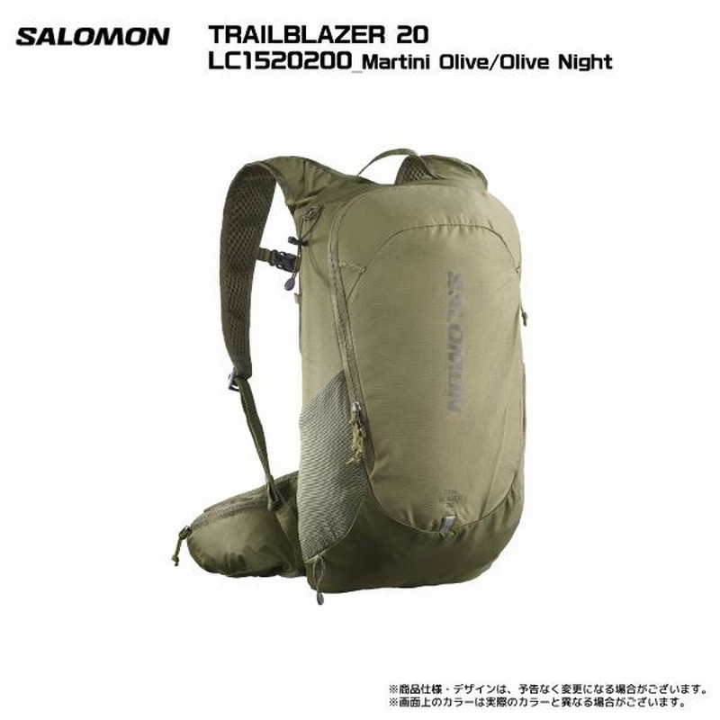 SALOMON（サロモン）TRAILBLAZER 20（トレイルブレーザー20 