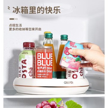 旋轉調料置物架廚房臺面多功能鹽醬油瓶罐調味料收納用品家用大全