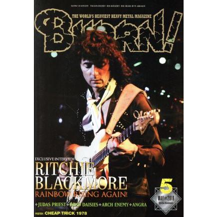 ＢＵＲＲＮ！(２０１８年５月号) 月刊誌／シンコーミュージック・エンタテイメント