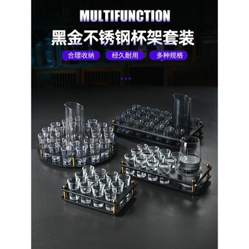 酒吧ktv磨砂復古不銹鋼子彈杯架酒白酒杯小酒杯洋酒一口杯烈酒杯