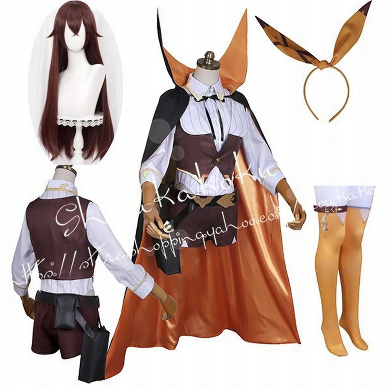 原神 げんしん風 genshinアンバー 安柏 ハロウィンうさぎ 伯爵 探偵騎士 コスプレ衣装 ウィッグ cosplayパーティー変装仮装コスチューム 通販 LINEポイント最大0.5%GET | LINEショッピング 原神 げんしん風 genshinアンバー 安柏 ハロウィンうさぎ 伯爵 探偵騎士 コスプレ衣装 ウィッグ cosplayパーティー変装仮装コスチューム 通販 LINEポイント最大0.5%GET | LINEショッピング