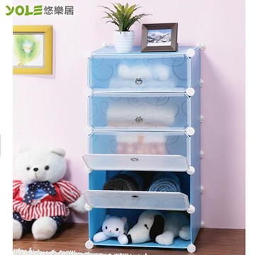 [YOLE悠樂居]隨心DIY百變組合櫃(34215-4)1列5層鞋櫃#1327045