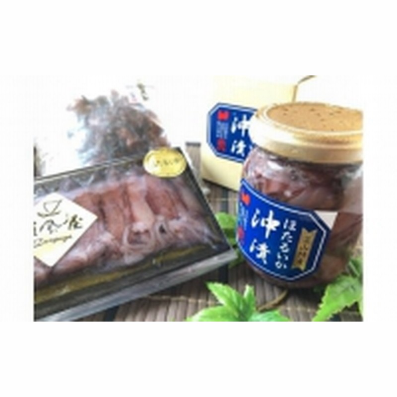 4回定期便 富山湾の旬を食す 氷見ぶり 白えび ほたるいか のどぐろ 1 3 5 7月発送 定期便 魚貝類 干物 加工食品 魚介類 ぶり 白えび ほたるいか のどぐろ 4回 通販 Lineポイント最大1 0 Get Lineショッピング