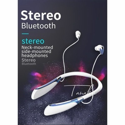 ワイヤレスイヤホン ハンズフリー通話 Bluetooth5 0 高音質 スポーツ仕様 低音重視 ブルートゥース イヤホン マイク内蔵 Iphone Android対応 通販 Lineポイント最大get Lineショッピング