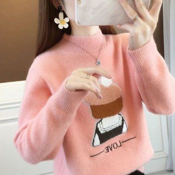 La Belleza立領仿貂毛絨布娃娃貼布刺繡英文字柔軟針織毛衣