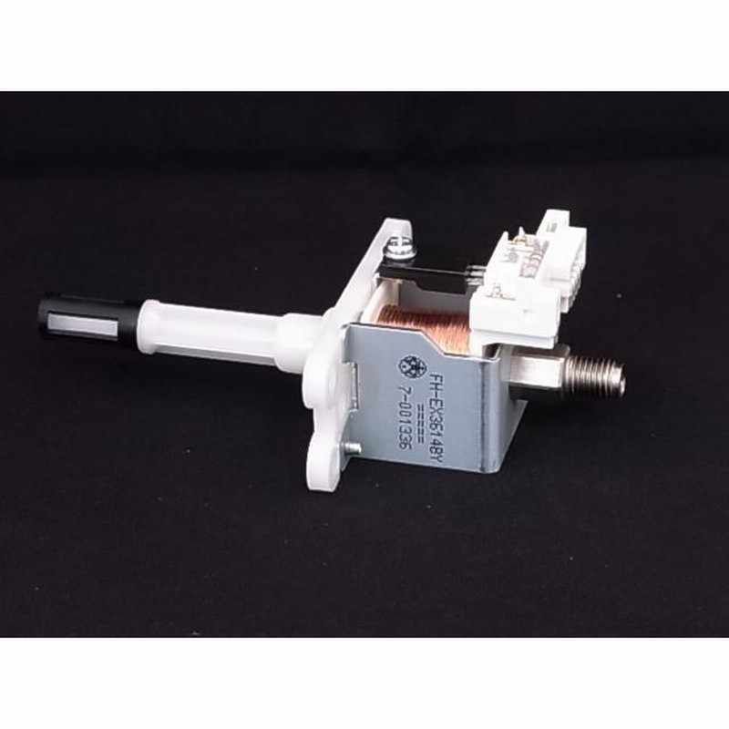 ファンヒーター コロナFH-iX574BY CORONA 石油ファンヒーター FH