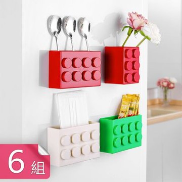 【荷生活】積木造型磁吸式壁掛收納盒 創意造型側面擴容垂直收納置物盒-6組