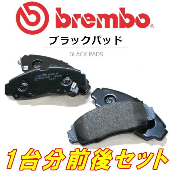 brembo BLACKブレーキパッド前後セット GRF/GVFインプレッサWRX STi A