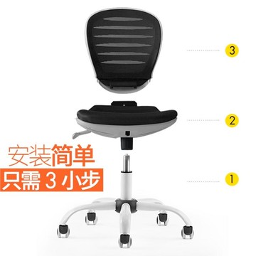 辦公椅 思客電腦椅家用辦公椅學生學習椅無扶手升降小轉椅書桌簡約座椅子  曼慕