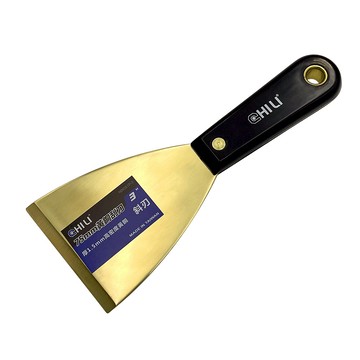 CHILI 75mm/3吋-尼龍膠柄 低火花黃銅刮刀-斜刃 BNO-75
