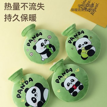 【哆哆購】台灣出貨 熱敷袋 熱水袋 暖暖包 熊貓圓形注水熱水袋網紅高暖手顏值暖水袋學生加厚毛絨防爆熱敷女