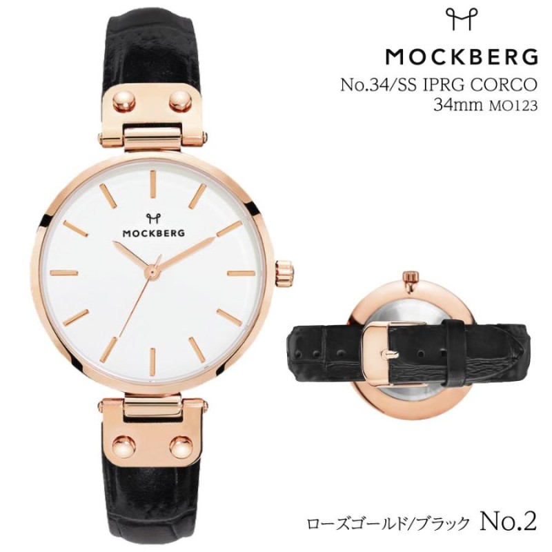 MOCKBERG/モックバーグ」34mm オリジナル コレクション クロスリンク