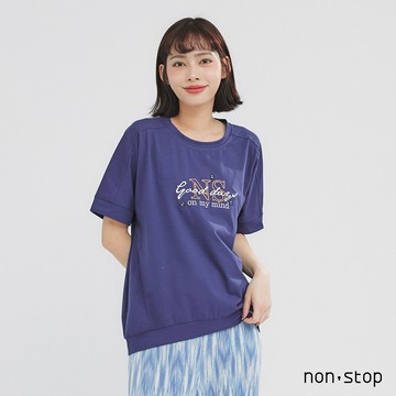 non-stop 美好日常字母印花落肩T恤-2色