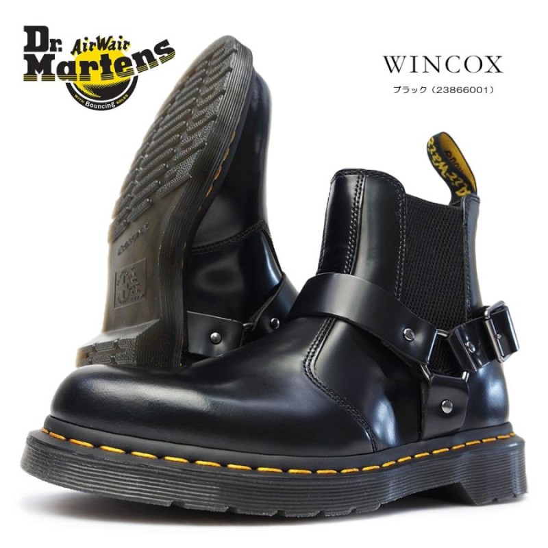 【ユニセックス】 ドクターマーチン ウィンコックス サイドゴアブーツ 25.5 Dr．Martens(ドクターマーチン) WINCOX ウィンコックス