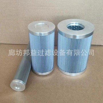 優樂悅~21FC1421-110×160 21FC1422-80×160 45×250/10 過濾器油濾芯濾芯 過濾 濾網