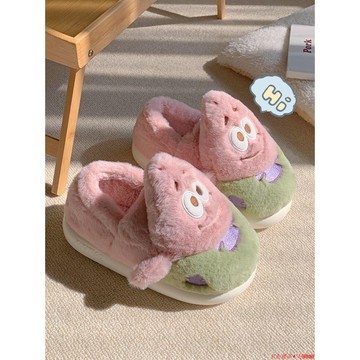 名創優品✨細細條 毛絨絨可愛卡通親子冬季休閑家居鞋防滑保暖包跟棉拖鞋女冬季保暖拖鞋絨毛拖鞋情侶拖鞋禮物交換禮室內拖居