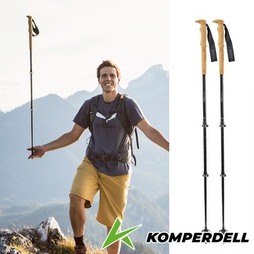 【Komperdell 奧地利】超輕雲量級全碳纖登山越野跑杖(175236810-S黑/健行登山/碳纖輕量/單支入)