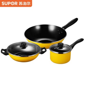 蘇泊爾套裝鍋黃色家用炒鍋湯鍋奶鍋家用鍋具套裝燃氣灶適用T1360T