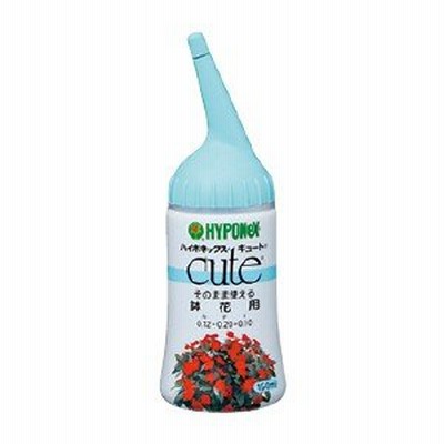 ハイポネックスキュート鉢花用 150ml  ハイポネックス 158016 教育施設限定商品 ed 182634