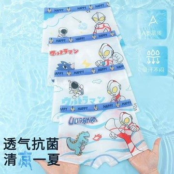 兒童內褲 冰絲內褲冰絲透氣網孔兒童內褲夏季男童平角四角中大童男孩寶寶四角短褲