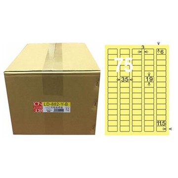 【龍德】A4三用電腦標籤 19x35mm 淺黃色1000入 / 箱 LD-882-Y-B【領券滿額再折千12/31止】