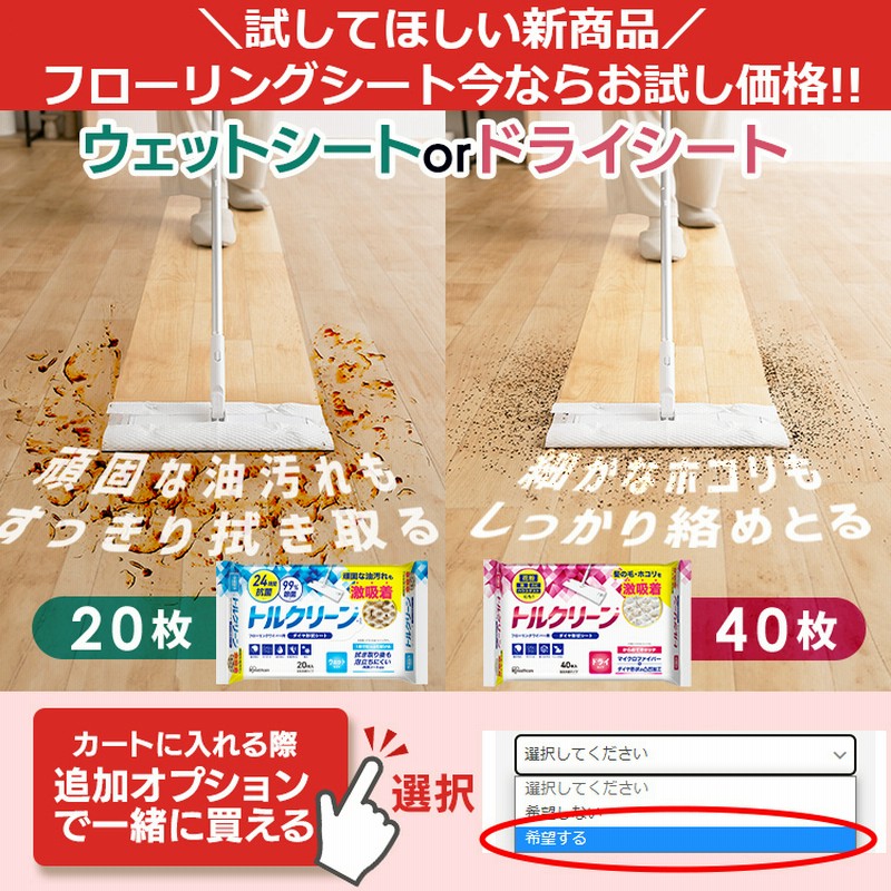 ベビーサークル 折りたたみ サークル ベビーゲート ベビー