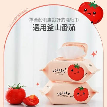 【安琪兒婦嬰百貨】RICO baby LaLaLa 良田植萃番茄濕紙巾100抽X10包/箱【公司指寄】