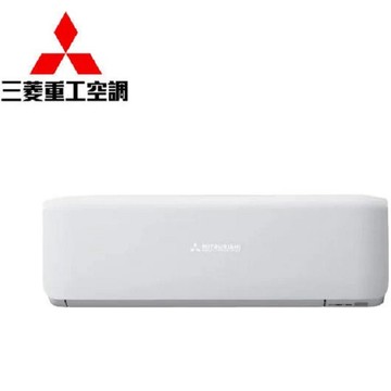 三菱重工 《冷暖型-晴空系列二代》2-3坪冷暖型變頻分離式空調DXC20ZST2-W/DXK20ZST2-W 含運送+拆箱定位+舊機回收