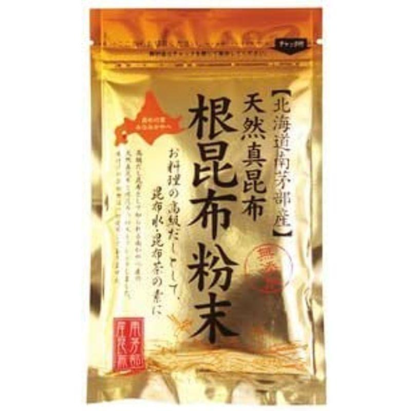 根昆布粉末 50g