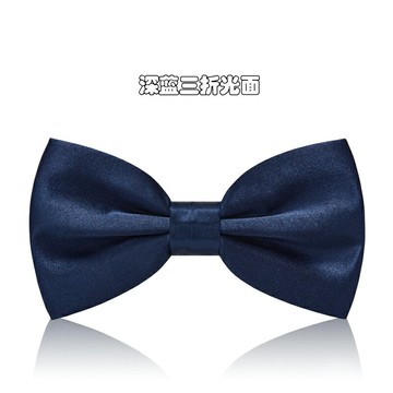 深藍色領結男正裝結婚婚禮英倫蝴蝶結伴郎領花新郎黑色西裝女潮